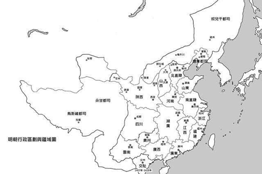 明朝迁都北京前,北京是个什么建制?属于哪个省管?