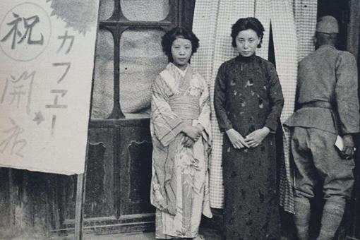 二战后日本人的平均身高为何增长了4厘米?他们是如何做到的?