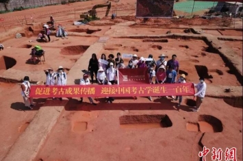 广州黄埔榄园岭遗址发现西周至春秋墓葬47座