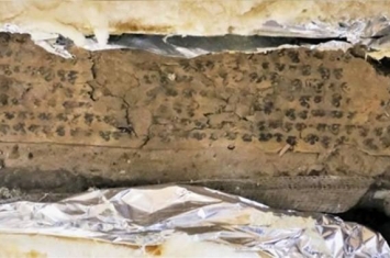 阿富汗梅斯·艾纳克遗址出土佛经抄本 或证遗址为《大唐西域记》佛国
