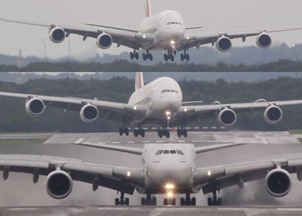 阿联酋航空公司一架空中客车A380型客机降落遇强劲侧风 冒烟安全降落