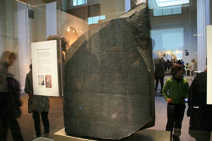 世界上最珍贵的石碑，埃及罗赛塔石碑（大英博物馆镇馆之宝）