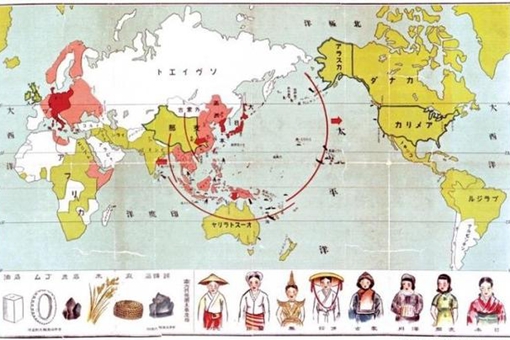 二战期间日本所谓的大东亚共荣圈到底是指什么?将带来怎样的后果?