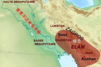 埃兰文明和伊朗到底什么关系?为何说那里是希腊西方文明的摇篮?