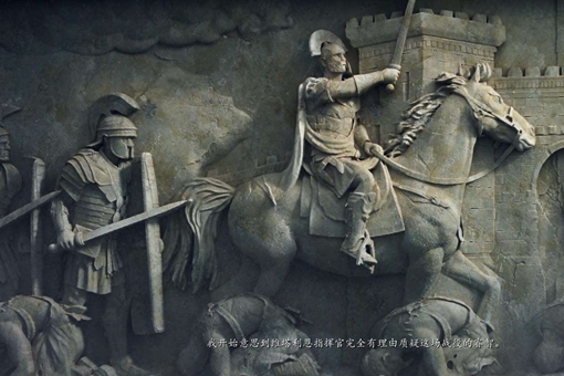 古罗马士兵为何喜欢使用短剑?为何不使用攻击范围更大的远程武器呢?