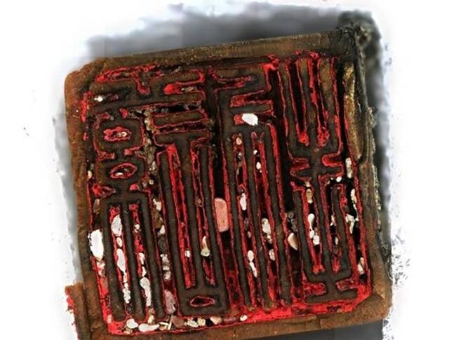韩国济州岛西部海域发现南宋时期的印章与印章盒 推测是中国商人所用