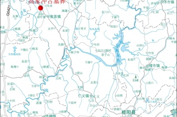 湖南桂阳县高家冲发现东汉至三国时期墓葬
