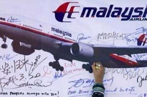 马航mh370乘客灵异事件，诡异失踪后电话竟然打得通