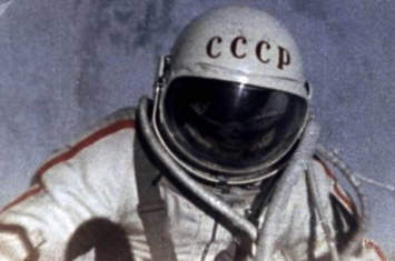 太空飞行参与者联合会第32届行星科学大会共同缅怀已故苏联宇航员阿列克谢·列昂诺夫