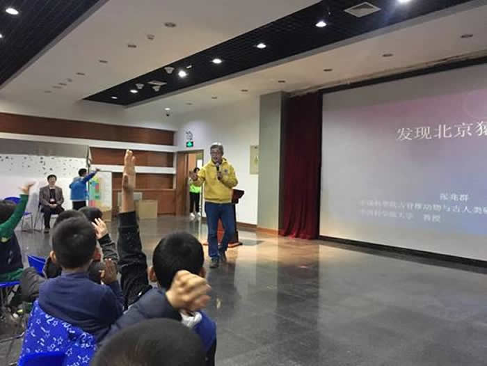 中国古动物馆系列科普活动亮相中国科学院第二届科学节