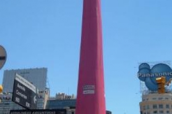 世界上最大的避孕套，高达67.8米(是由我国所创造)