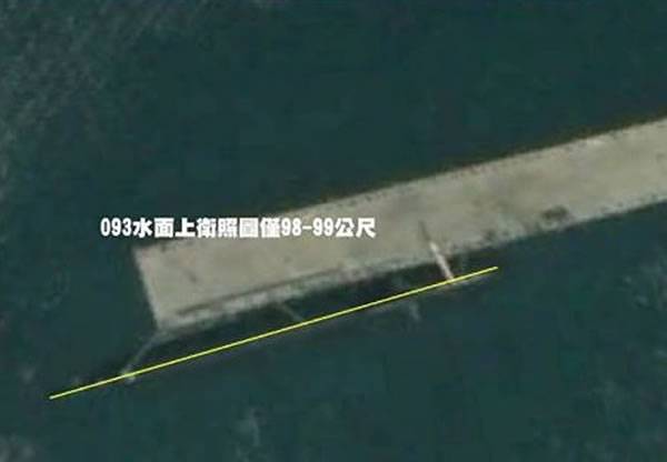 Google最新卫星图片显示解放军建3艘新式093G核动力潜艇