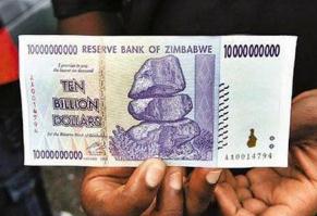 世界上最不值钱的货币，津巴布韦1000亿也吃不起面包