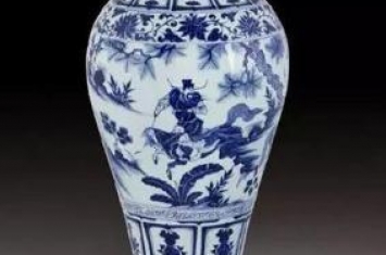 世界上最贵的青花瓷器，元青花萧何月下追韩信图梅瓶(价值7亿多)