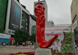 世界上最大的辣椒，长6米宽2米重达380公斤(无从下嘴)
