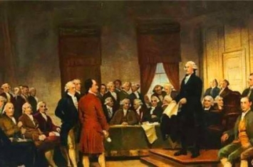 美国《1787年宪法》的历史意义
