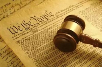 美国宪法遵循什么原则