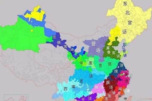 普通话与满族语有着怎样的关系?