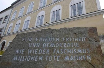 奥地利强收希特勒出生地建筑 以防被新纳粹作为精神指标