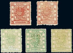 世界上面值最小的邮票法属印度支那发行，价值相当于同期的百分之一便士
