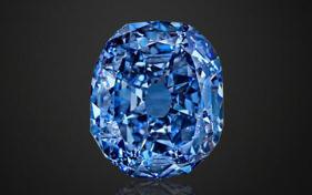 世界上最贵的钻石，维特尔斯巴赫蓝钻价值8000万(拥有350年的历史