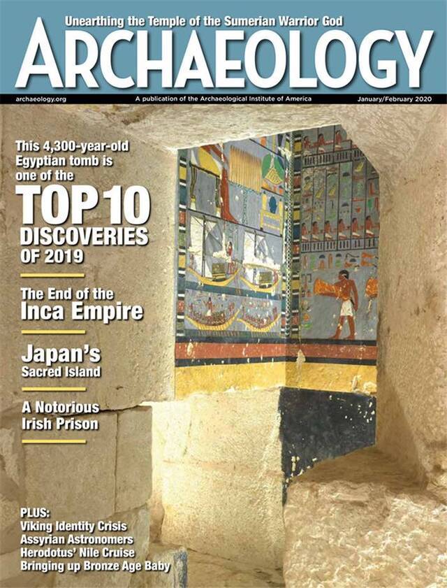 青藏高原丹尼索瓦人研究入选美国《考古学》杂志2019年度世界十大考古发现