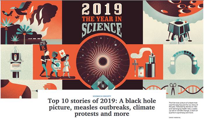 兰州大学丹尼索瓦人研究成果入选美国杂志Science News的2019年度十大新闻