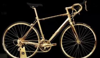 世界上最昂贵的自行车，24K黄金纯手工打造720个小时(售价666万)