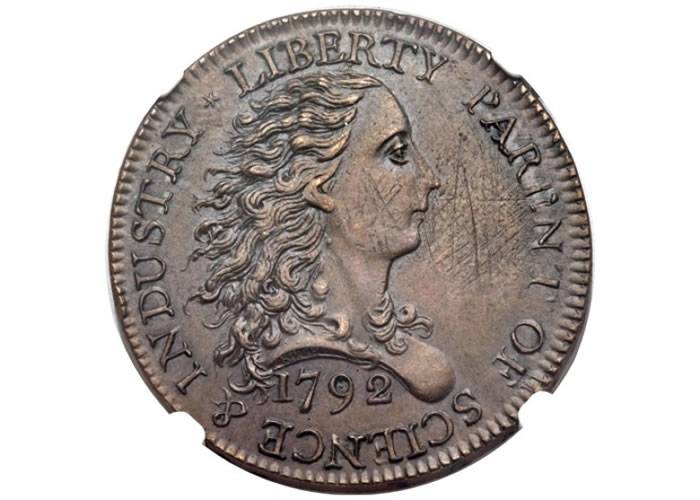 美国公开拍卖“银中央一分币”和“伯奇一分币”两枚罕有一美分硬币