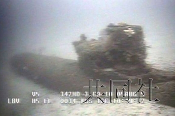 日本静冈县海底发现疑似二战日军双人潜艇“海龙”