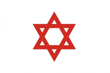 犹太教的标志是什么