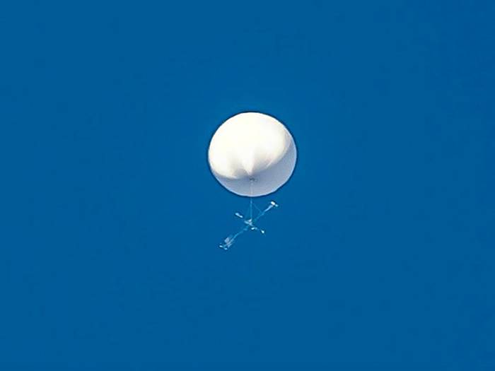 日本宫城县惊现疑似UFO 形似白色气球来源成谜