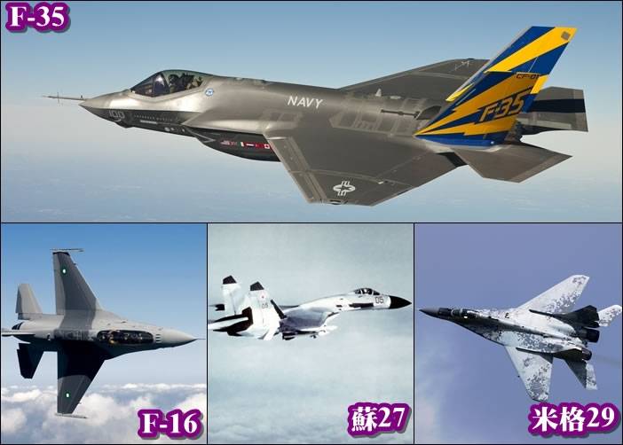 美军王牌战机F-35新不如旧 智库吁军方物色新机