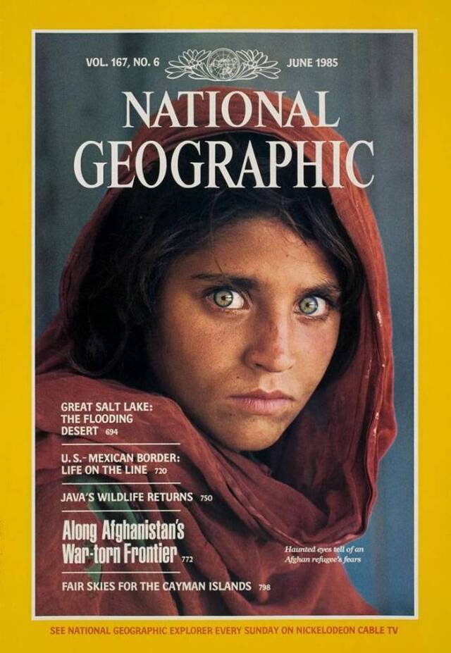 登上《国家地理》杂志封面的阿富汗少女Sharbat Gula持假证非法居留被捕恐入狱