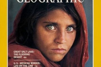 登上《国家地理》杂志封面的阿富汗少女Sharbat Gula持假证非法居留被捕恐入狱