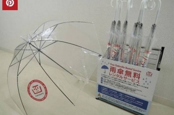日本北海道新干线“免费雨伞借用”服务2100把失踪 日本网友：一定是中国人拿走的