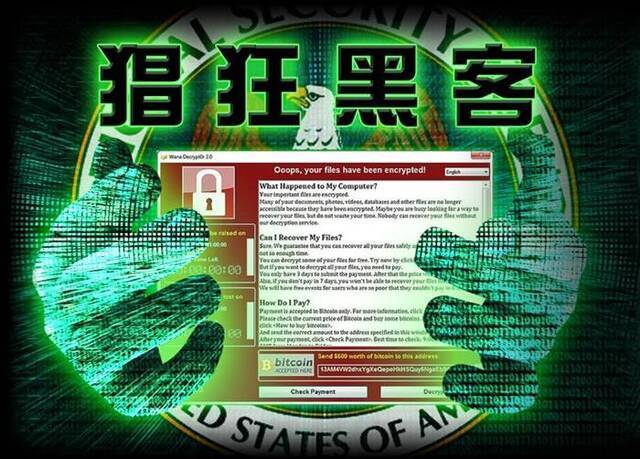 勒索病毒“WanaCrypt0r 2.0”爆发 全球近100个国家及地区电脑遭到史上最严重黑客攻击