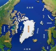 世界上最大的岛屿是什么岛，格陵兰岛（其面积是英国的9倍）