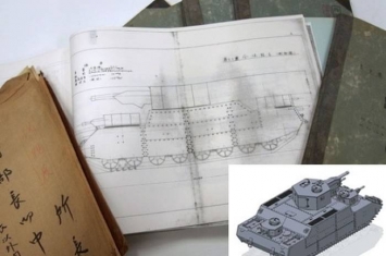 日本二战150T幻之战车绝密设计图曝光