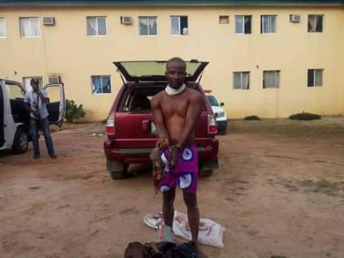 恐怖慎入：尼日利亚奥孙州男子因为持有一颗血淋淋的女性人头被逮捕