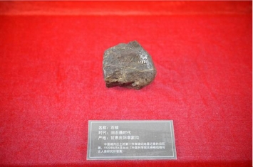桑志华在甘肃庆阳幸家沟黄土层中发现的一个石核 揭开中国旧石器时代考古学序幕