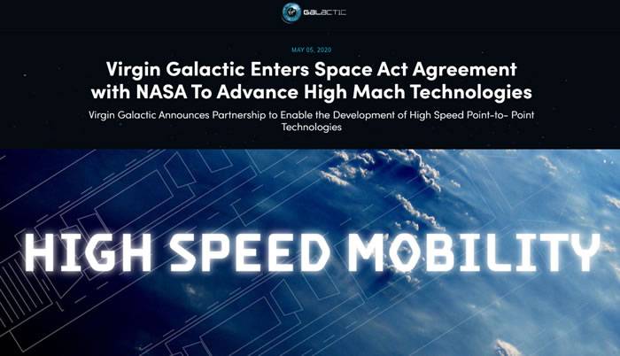NASA将与维珍银河公司合作生产技术上可行的高马赫级飞行器