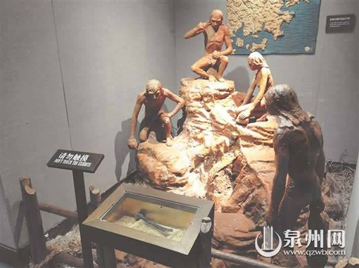 “海峡人”化石：证明台海两岸的人类同宗同源 填补台湾海峡古人类考古的空白