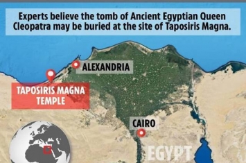 在被毒蛇咬死2000年多后埃及艳后克莉奥帕特拉七世的陵墓或将出土
