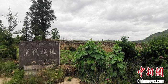 贵州赫章可乐遗址首次完成大规模考古勘探