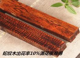 世界上最名贵的木材，蛇纹木每公斤100美元以上