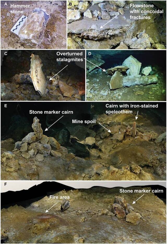 墨西哥金塔纳罗奥州沿海洞穴最古老赭石矿见证人类开采活动
