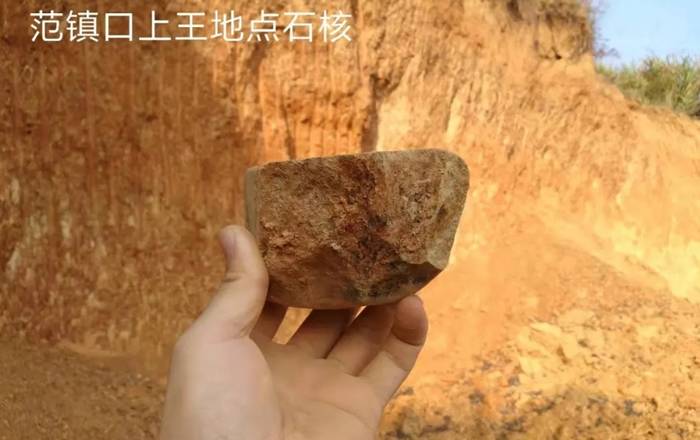 江西瑞昌多地发现旧石器时代石器