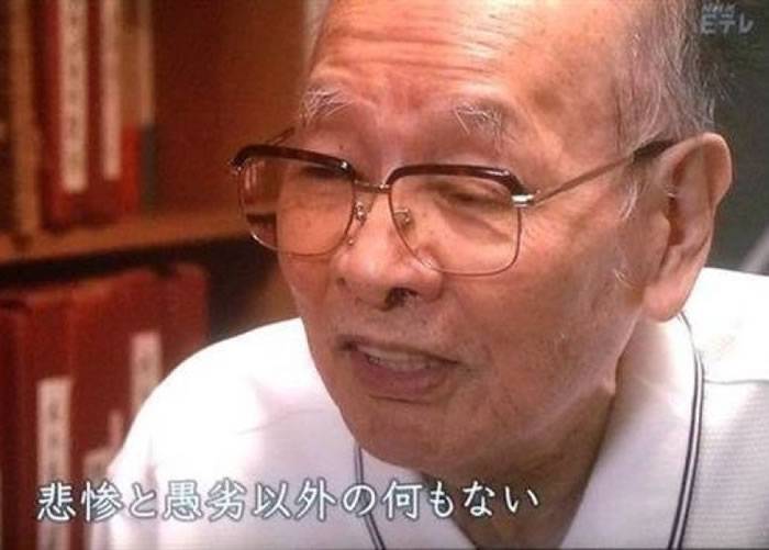 日本二战医科生东野利夫：美军战俘活体注海水代血液