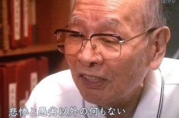 日本二战医科生东野利夫：美军战俘活体注海水代血液